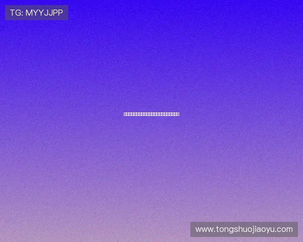 体育直播软件下载与安装全流程详细教程视频讲解