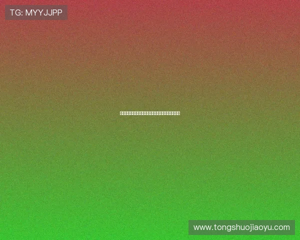 环球体育账号无法登录原因解析及快速解决方法全攻略