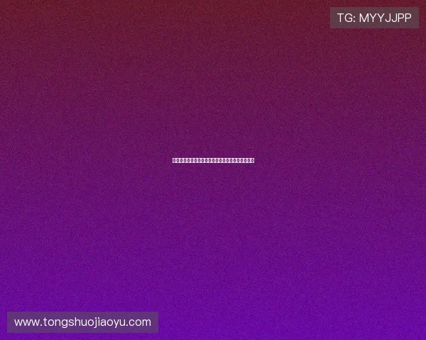 球皇体育直播手机版全面升级畅享高清赛事观看体验